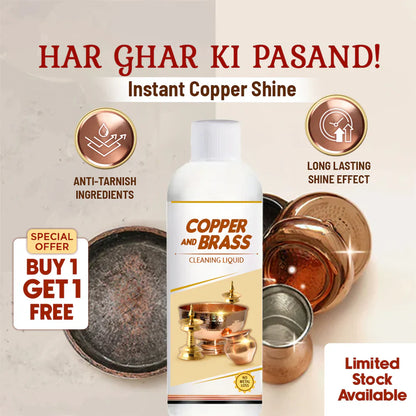 ShineBright™ - Instant Copper & Brass Cleaning Liquid ✨🥇 (Buy 1 Get 1 Free🔥🔥) Limited Period Offer